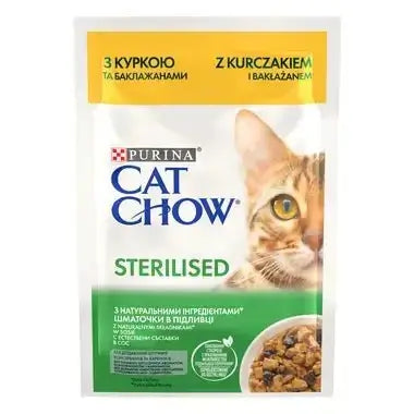 CAT CHOW Kesica za mačke Sterilised s piletiom u sosu, 85g - petcorner