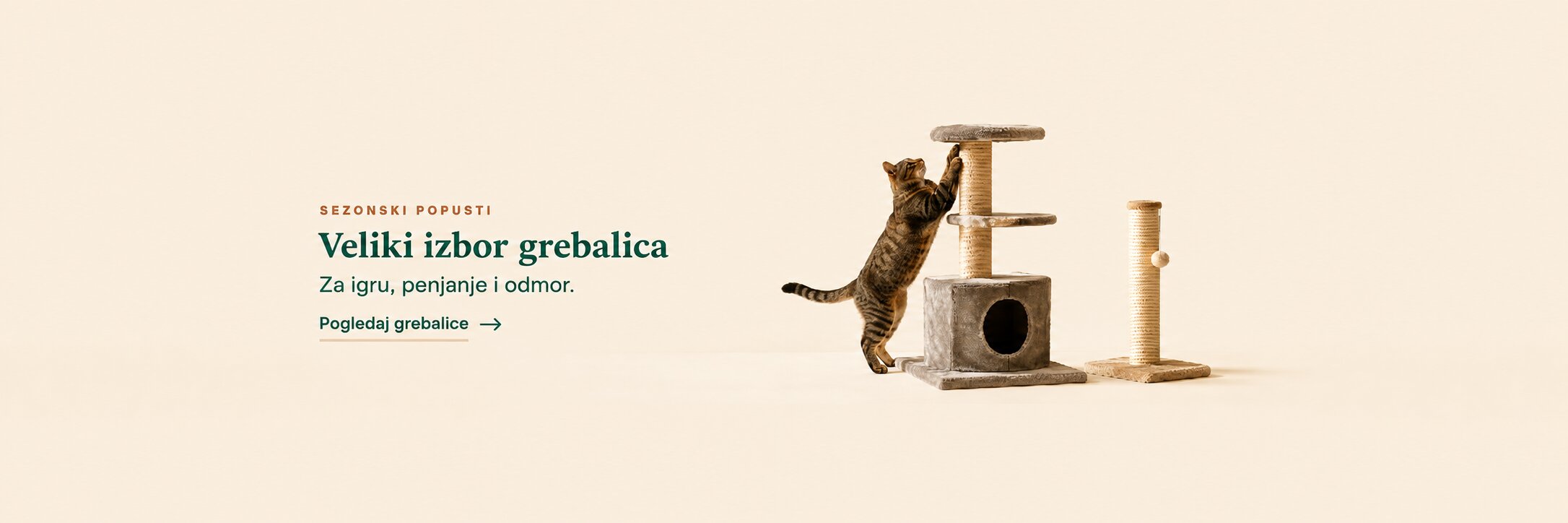 Izdvojena PetCorner ponuda