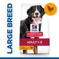 Hill's Science Plan Adult Large Breed Hrana za Pse sa Piletinom 14 kg