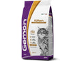 Gemon Cat Kitten sa lososom i pirinčem 2 kg – Suva hrana za mačiće