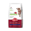 Trainer Natural Hrana za odrasle mačke, Govedina, 1.5kg