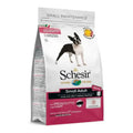 Schesir dry small dog, suva hrana za male pse, Šunka